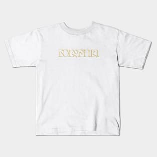 Vintage look Polyphia Distressed Text Bronze Gold Kids T-Shirt